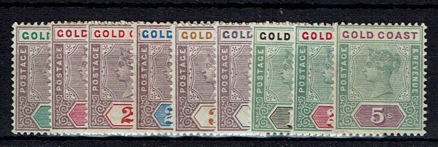 Image of Gold Coast/Ghana SG 26/33 MM British Commonwealth Stamp